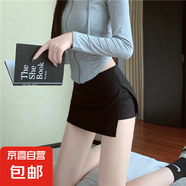 運(yùn)動(dòng)半身裙女2025年夏季新款高腰黑色a字短裙包臀裙百搭韓版裙子 黑色 XL