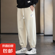 褲子男春秋季韓版潮流束腳衛褲寬松運動(dòng)褲男青少年秋冬款休閑長(cháng)褲 杏色 （薄款） 2XL （建議135-150斤）