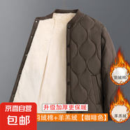 高端中老年男士棉衣加絨加厚保暖爸爸冬裝外套棉襖爺爺內(nèi)膽小棉襖 咖啡色【內(nèi)里米白色加絨】 2XL 碼【150-170斤】