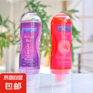 香薰?jié)櫥号运教幐蓾瓭櫥瑒┩棵倒逑戕箍禒栂戕狗曳紳櫥?玫瑰香薰100ml+卡玫爾香薰100ml