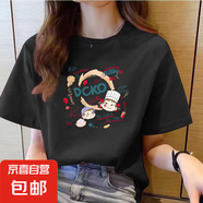220克純棉短袖t恤女夏季新款韓版寬松圓領(lǐng)時(shí)尚上衣印花ins 1985黑色【不二家】 L