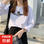 2025秋季新款寬松圓領(lǐng)長袖T恤女學(xué)生韓版ins潮流百搭打底衫上衣DM LOSW熊頭頭領(lǐng)長袖T恤件白色 5XL