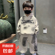 男童春秋裝套裝2025新款衣服套裝中小童春秋季衛(wèi)衣帥氣時髦潮套裝 051套裝 120