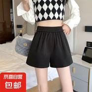 2025秋冬款松緊百搭外穿寬松顯瘦高腰毛呢短褲女大碼闊腿褲黑色 黑色 2XL