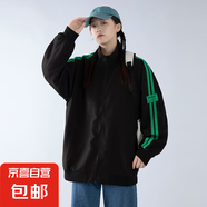 美式棒球服男春秋季百搭寬松bf風(fēng)戶外運(yùn)動(dòng)休閑立領(lǐng)夾克情侶外套男 BSL-JK019 黑色 M