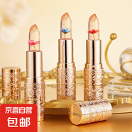 花瓣果凍變色口紅持久不沾杯防水溫變絲滑不易掉色潤唇膏變色唇膏 02血色玫瑰#3.8g