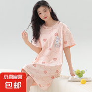 睡裙女夏天短袖2025新款春夏季睡衣可外穿大碼學(xué)生甜美連衣裙中裙 短袖睡裙：G5535 XL （115-130斤）