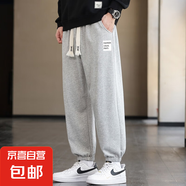 褲子男春秋季韓版潮流束腳衛褲寬松運動(dòng)褲男青少年秋冬款休閑長(cháng)褲 灰色 （薄款） 4XL （建議165-180斤）