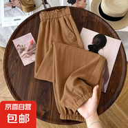 【冰絲】女褲夏季爆款2025新款高腰燈籠褲寬松遮肉百搭休閑褲 焦黃色 2XL 【建議130-145斤】