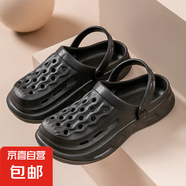 【超級補貼王牌單品】洞洞鞋男士外穿拖鞋女EVA拖鞋一字拖沙灘鞋 黑色 42-43 【尺碼偏小 拍大一碼】