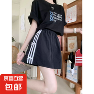 蝴蝶結運動短褲女夏季薄款2025年新款外穿速干闊腿休閑條紋五分褲 韓依社-TK2089【黑色】 XL