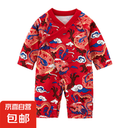 嬰兒衣服連體衣a類純棉拜年紅色嬰兒服滿月寶寶周歲新生衣服龍年 祥龍 66cm (身高59-66CM 體重10-13)