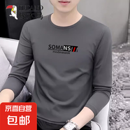啄木鳥2025秋冬季純棉長(zhǎng)袖t恤男士潮流青年體恤寬松上衣加絨打底 8888【鐵灰】 M 建議【90-100斤】