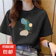 220克純棉短袖t恤女夏季新款韓版寬松圓領時尚上衣印花ins 1488黑色【線條玫瑰】 M