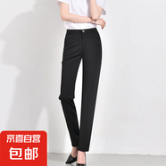 【防皺免燙】2025新款直筒職業(yè)工作褲女夏季薄款高腰彈力西裝褲 黑色直筒褲【夏季薄款】 【彈力面料】 XL 推薦【116-125斤】