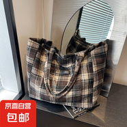 毛呢格子大包包女2025新款韓國托特包學(xué)院風(fēng)格紋休閑大容量單肩包 灰