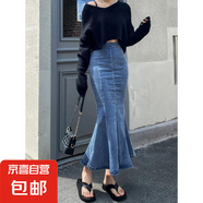 中長款開叉荷葉邊牛仔半身裙女春季新款韓版彈力顯瘦包臀魚尾裙潮 藍色 L
