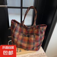 毛呢格子大包包女2025新款韓國托特包學(xué)院風(fēng)格紋休閑大容量單肩包 酒紅