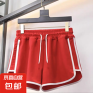 運(yùn)動短褲夏季寬松大碼胖MM高腰跑步闊腿大褲衩學(xué)生休閑居家五分褲 紅色 2XL