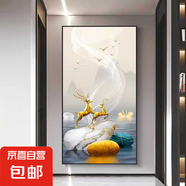 九魚圖玄關(guān)裝飾畫現(xiàn)代入戶過道走廊盡頭掛畫客廳裝飾玄關(guān)對門壁畫 財路（鹿）亨通 80*160-晶瓷膜金框