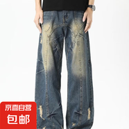 2025設(shè)計(jì)感拼接劃破洞水洗做舊牛仔褲男女同款直筒寬松休閑長(zhǎng)褲 藍(lán)色 常規(guī) XL