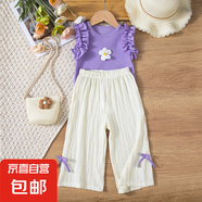 REC REFINEMENT RECGANCE CONFIDENCE夏季新款女童套裝荷葉邊無袖 紫色 90