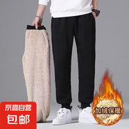 休閑褲子男士日系純色寬松秋冬季保暖束腳仿羊羔絨潮流大碼運(yùn)動(dòng)褲 黑色【秋冬保暖褲】 5XL