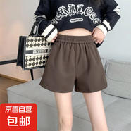 2025秋冬款松緊百搭外穿寬松顯瘦高腰毛呢短褲女大碼闊腿褲黑色 咖啡色 M