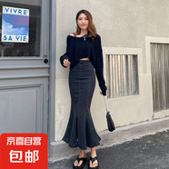 中長款開叉荷葉邊牛仔半身裙女春季新款韓版彈力顯瘦包臀魚尾裙潮 黑色 XL