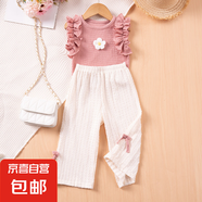 REC REFINEMENT RECGANCE CONFIDENCE夏季新款女童套裝荷葉邊無袖 粉紅色 120