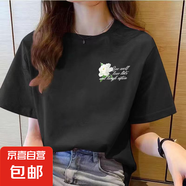 220克純棉短袖t恤女夏季新款韓版寬松圓領(lǐng)時(shí)尚上衣印花ins 1989黑色【左邊小玫瑰】 L