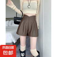 2025秋季新款高腰a字PU皮短褲女寬松休閑百搭闊腿外穿包臀皮短褲 咖色 S