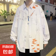 短袖襯衫男士夏季港風韓版潮流痞帥氣七分袖男士襯衣工裝半袖上衣 白色【長袖】725 M