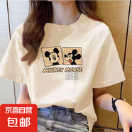 220克純棉短袖t恤女夏季新款韓版寬松圓領(lǐng)時(shí)尚上衣印花ins 1983杏色【米奇】 2XL