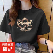 220克純棉短袖t恤女夏季新款韓版寬松圓領(lǐng)時尚上衣印花ins 1987黑色【雙愛心】 L