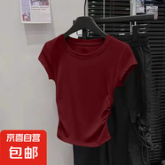 2025夏季新款設(shè)計(jì)感褶皺收腰小飛袖上衣圓領(lǐng)弧形下擺短袖t恤女ins K5-酒紅色 2XL 145-175斤