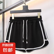 運(yùn)動短褲夏季寬松大碼胖MM高腰跑步闊腿大褲衩學(xué)生休閑居家五分褲 黑色 XL