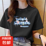 220克純棉短袖t恤女夏季新款韓版寬松圓領(lǐng)時(shí)尚上衣印花ins 1984黑色【英文小花朵】 M