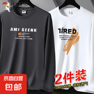 啄木鳥2件】純棉長袖T恤男2024春秋體恤休閑寬松圓領(lǐng)百搭全棉春裝 深灰色AMI字母+白色JR字母 5XL 建議【180-200斤】