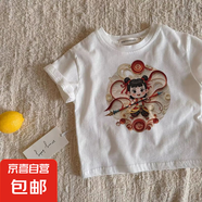 兒童短袖t恤純棉2025新款男童女童半袖上衣夏季小孩哪吒衣服薄-SL 純棉短袖#白色國潮11 120  （建議身高105-115CM)