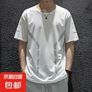 夏季男士印花速干短袖男透氣薄款休閑涼感半袖寬松運動圓領(lǐng)t恤-SL 純白色 3XL  建議145-160斤
