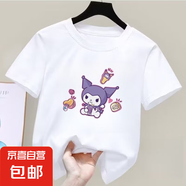 庫洛米女童短袖打底夏女寶寶T恤女孩短袖寬松洋氣半袖上衣童裝-SL 白色 110 （100-110厘米）