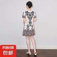 高品質定位印花小香風端莊A字裙顯瘦氣質連衣裙2025夏季新款女裝 白色 XL