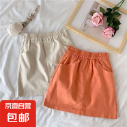 純棉胖MM大碼高腰糖果色2025夏季半身裙女顯瘦休閑A字裙短裙子女 桔色【有安全褲】 L L【建議105-115斤】
