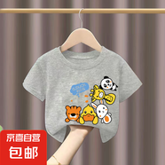 100%兒童純棉短袖T恤男童女童2025夏季新款嬰兒t恤男孩卡通潮-SL 【純棉】灰色H3單件裝 120 cm
