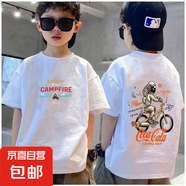 其他品牌純棉男童短袖t恤2025夏兒童寬松帥氣簡(jiǎn)約上衣男寶中大童T恤-SL 白色-【動(dòng)漫宇航員前后半袖 170 （建議100-120斤)