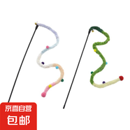 【京東快遞】逗貓玩具毛絨長條桿鈴鐺貓玩具耐咬自嗨解悶神器 彩色毛絨球+綠色毛絨球