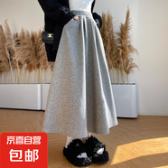 灰色糯米裙女2025春季新款顯瘦a字傘裙中長(cháng)款針織秋冬加絨半身裙 202-淺灰色 M
