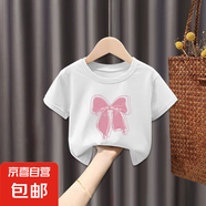 純棉女童t恤短袖男童夏裝潮兒童衣服女寶寶夏季寬松上衣中小童-SL 粉蝶結(jié)# 短T 白色 100 (建議22-30斤)