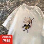 夏季印花短袖t恤男2025夏季新款潮流學(xué)生打底衫男裝衣服 生活 5XL